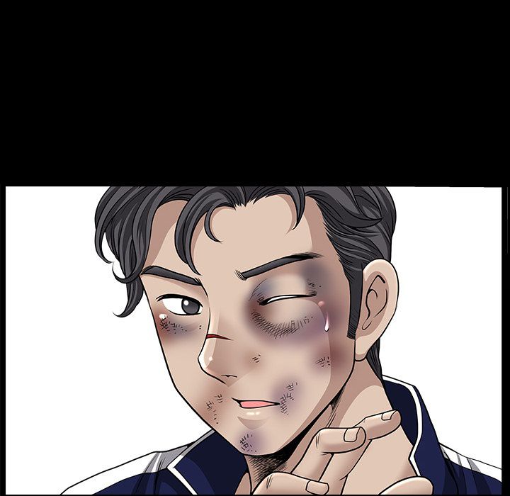 Neighbors [Lee Hwadam , Lee Taewook] - Chapter 36 — Page 16