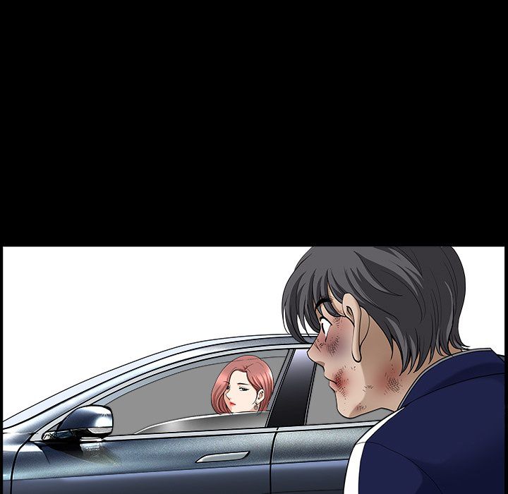 Neighbors [Lee Hwadam , Lee Taewook] - Chapter 36 — Page 437