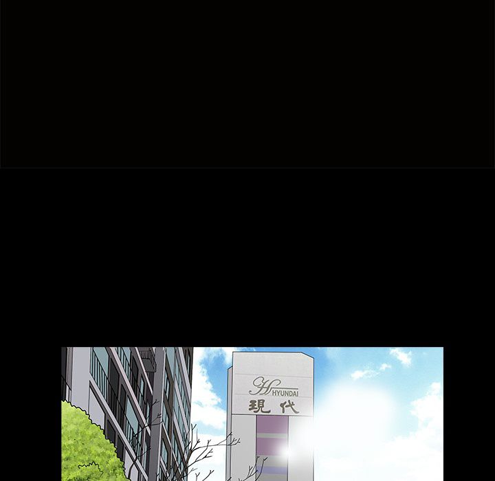 Neighbors [Lee Hwadam , Lee Taewook] - Chapter 19 — Page 154