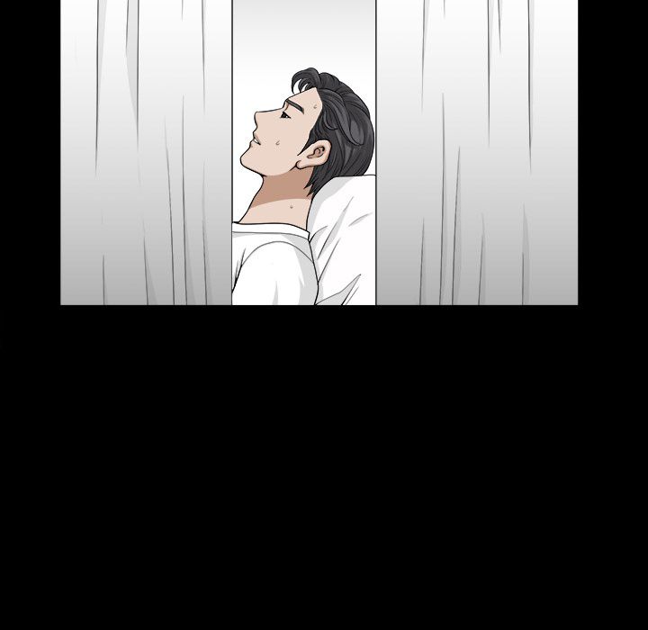 Neighbors [Lee Hwadam , Lee Taewook] - Chapter 19 — Page 203