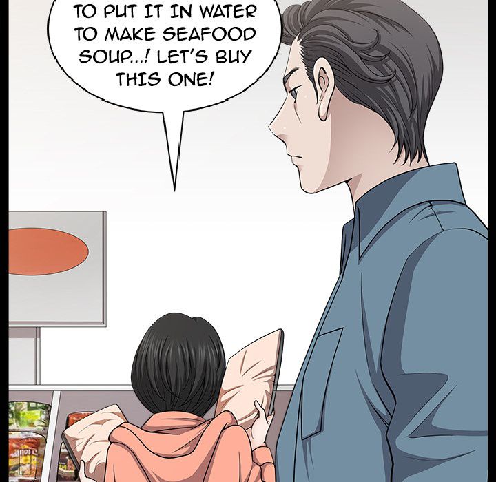 Neighbors [Lee Hwadam , Lee Taewook] - Chapter 19 — Page 218