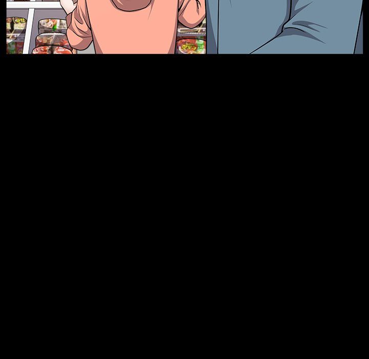 Neighbors [Lee Hwadam , Lee Taewook] - Chapter 19 — Page 219