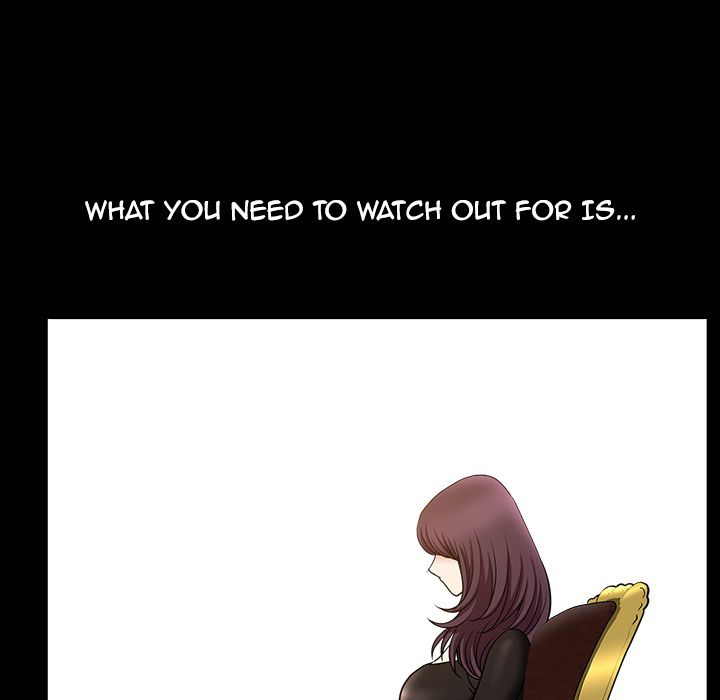 Neighbors [Lee Hwadam , Lee Taewook] - Chapter 19 — Page 224