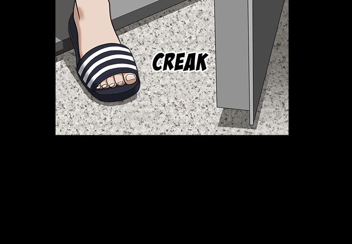 Neighbors [Lee Hwadam , Lee Taewook] - Chapter 19 — Page 4