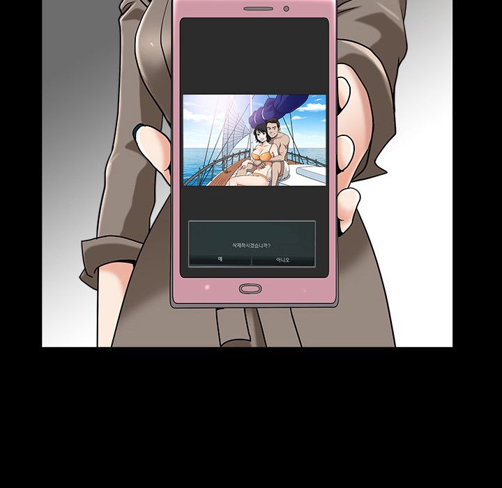 Neighbors [Lee Hwadam , Lee Taewook] - Chapter 21 — Page 131