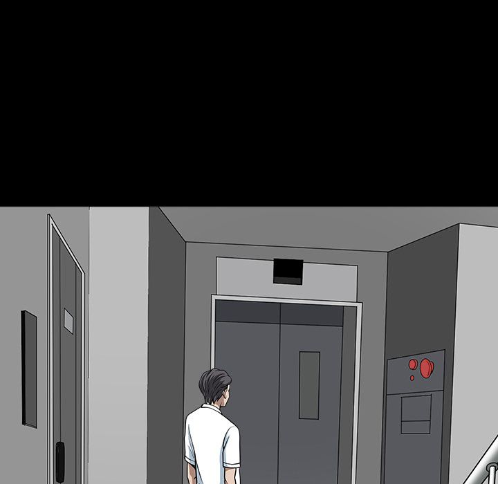 Neighbors [Lee Hwadam , Lee Taewook] - Chapter 21 — Page 238