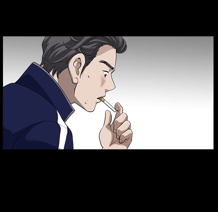 Neighbors [Lee Hwadam , Lee Taewook] - Chapter 21 — Page 81