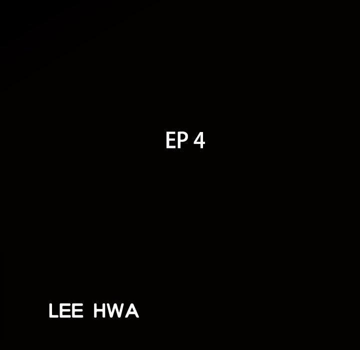 Neighbors [Lee Hwadam , Lee Taewook] - Chapter 04 — Page 10