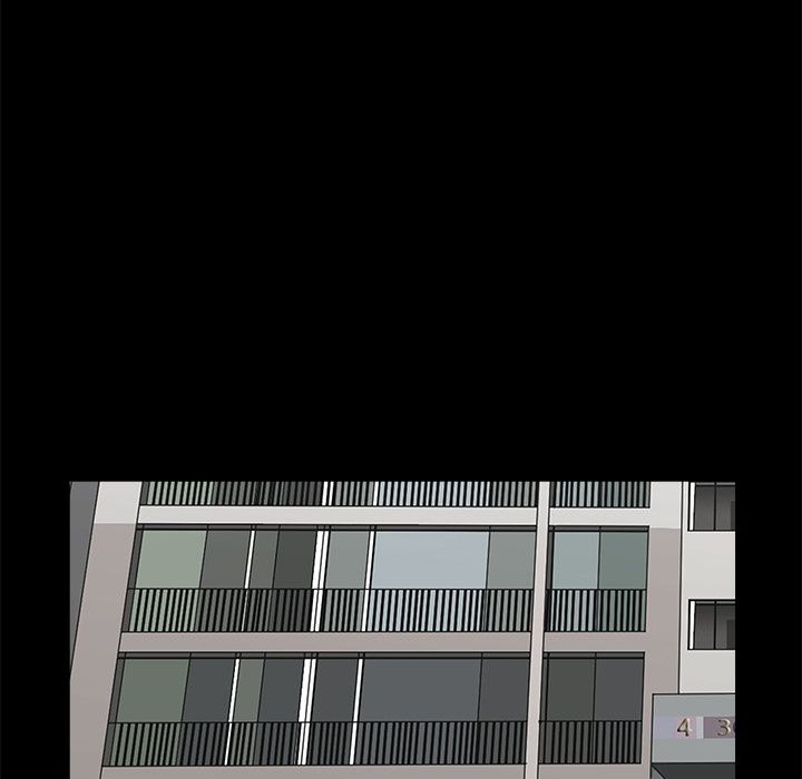 Neighbors [Lee Hwadam , Lee Taewook] - Chapter 04 — Page 115