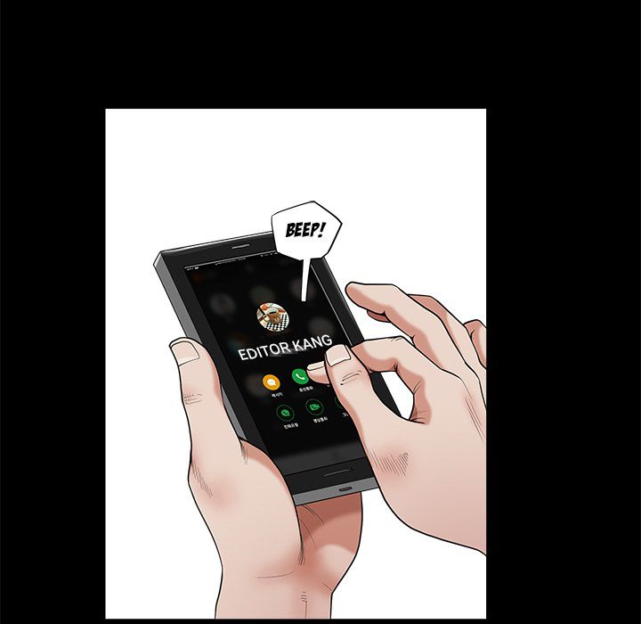 Neighbors [Lee Hwadam , Lee Taewook] - Chapter 04 — Page 19