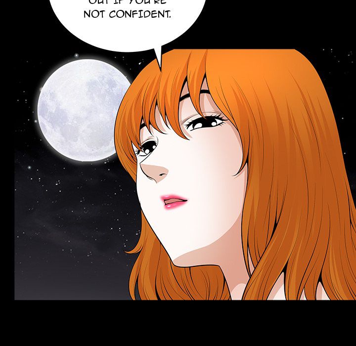 Neighbors [Lee Hwadam , Lee Taewook] - Chapter 04 — Page 53