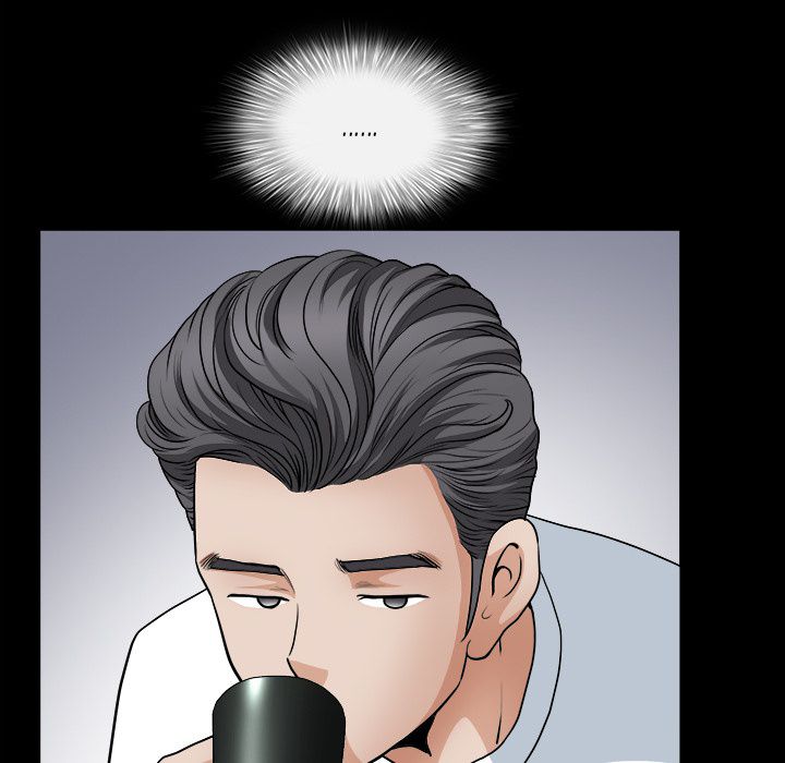 Neighbors [Lee Hwadam , Lee Taewook] - Chapter 04 — Page 69