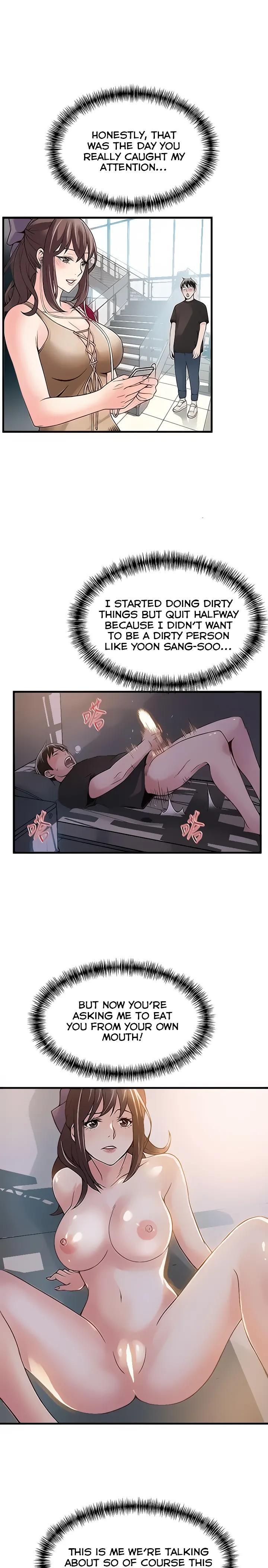 Weak Point [Gyou , Husky Team] - Chapter 9 — Page 13