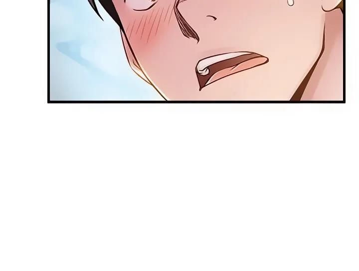 Weak Point [Gyou , Husky Team] - Chapter 9 — Page 16