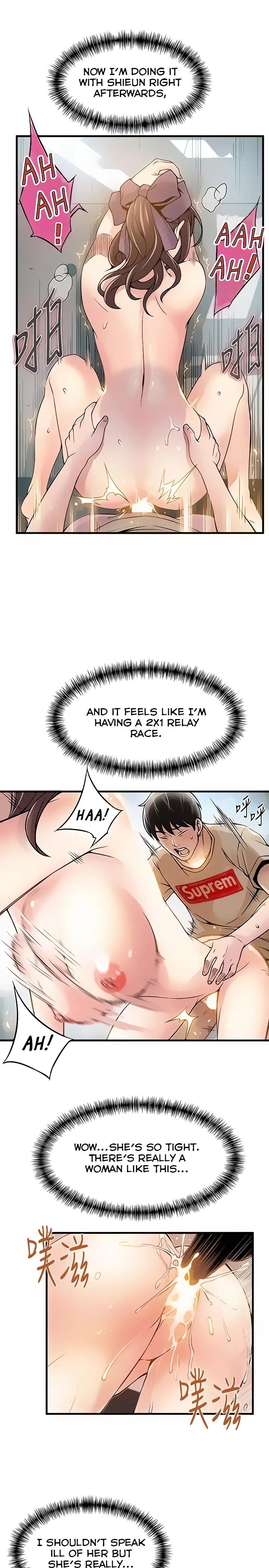 Weak Point [Gyou , Husky Team] - Chapter 9 — Page 27