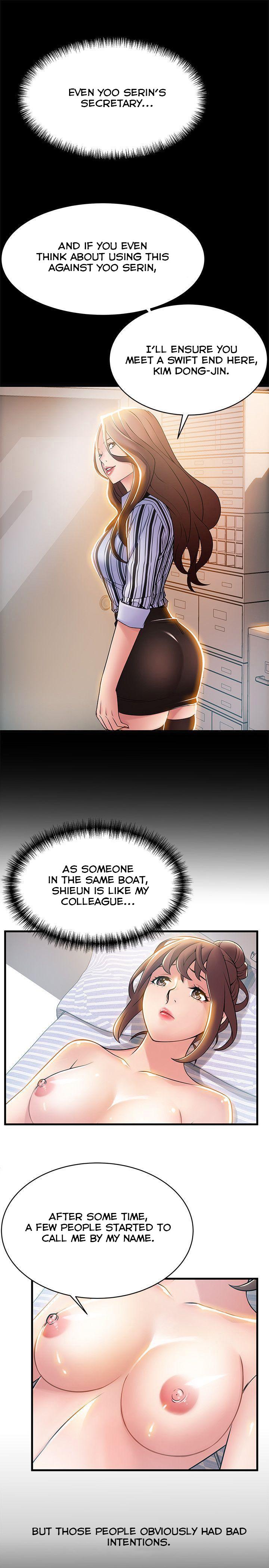 Weak Point [Gyou , Husky Team] - Chapter 23 — Page 13