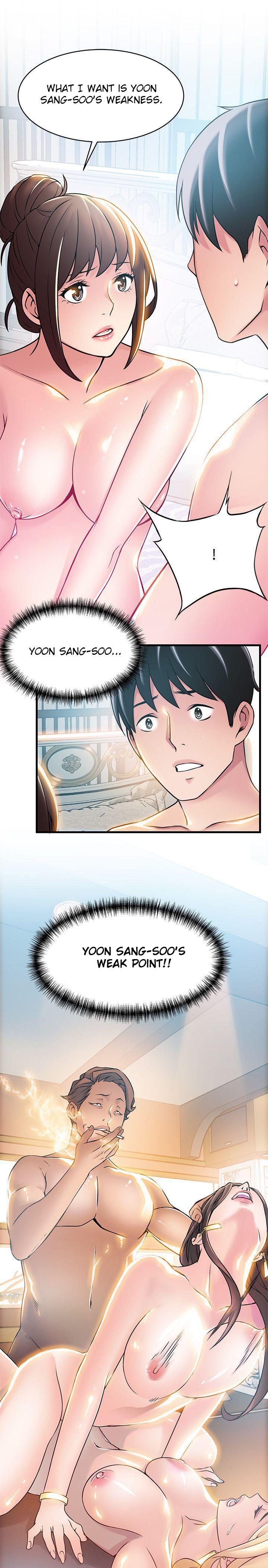 Weak Point [Gyou , Husky Team] - Chapter 23 — Page 30