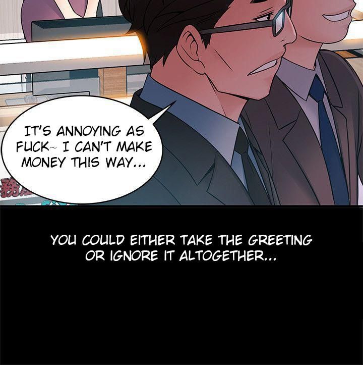 Weak Point [Gyou , Husky Team] - Chapter 23 — Page 8