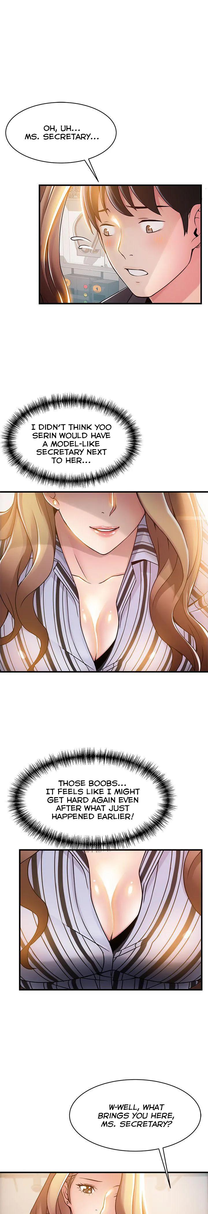 Weak Point [Gyou , Husky Team] - Chapter 17 — Page 5