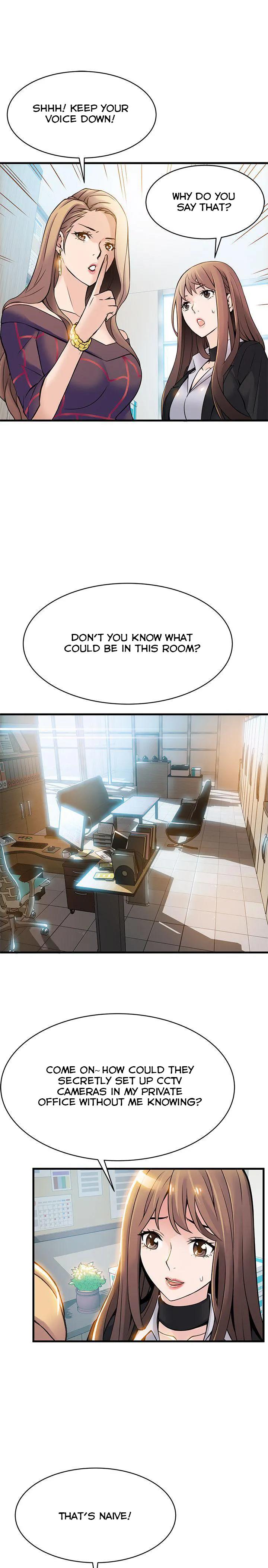 Weak Point [Gyou , Husky Team] - Chapter 7 — Page 21