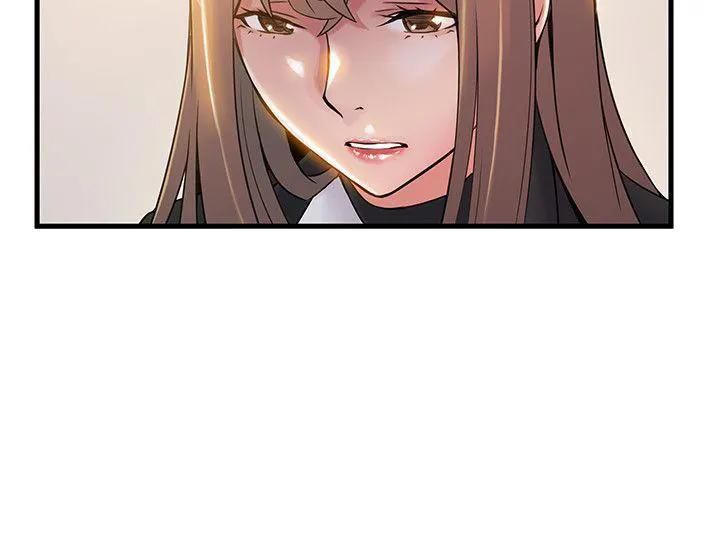 Weak Point [Gyou , Husky Team] - Chapter 7 — Page 24