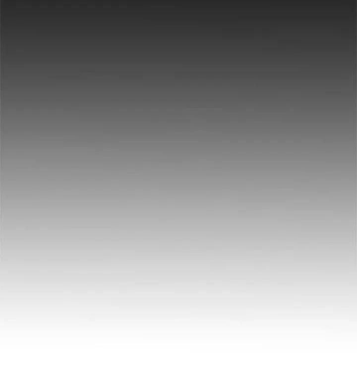 Weak Point [Gyou , Husky Team] - Chapter 7 — Page 34