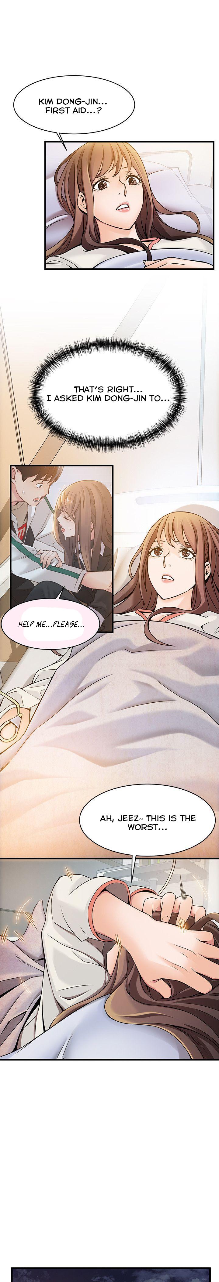 Weak Point [Gyou , Husky Team] - Chapter 12 — Page 25