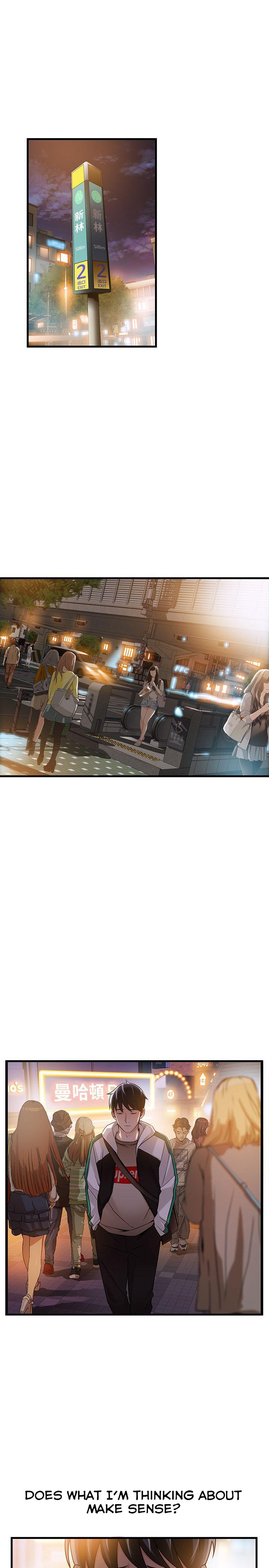 Weak Point [Gyou , Husky Team] - Chapter 12 — Page 27