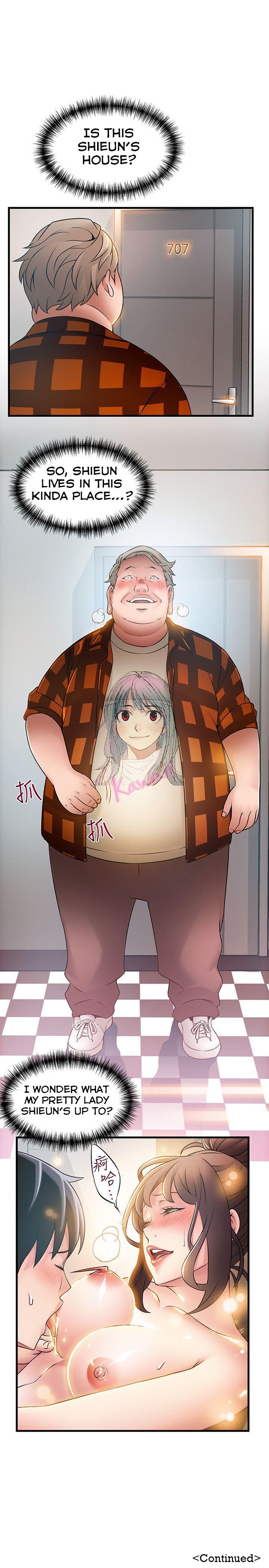 Weak Point [Gyou , Husky Team] - Chapter 20 — Page 32