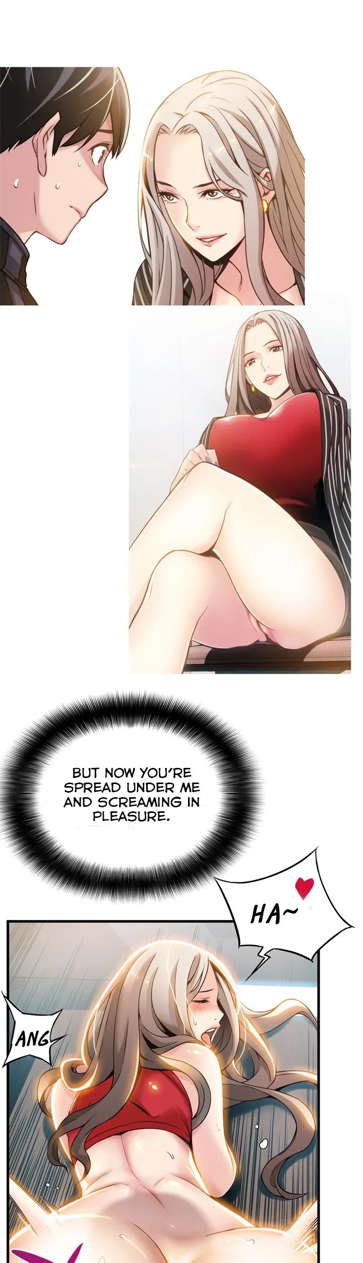 Weak Point [Gyou , Husky Team] - Chapter 6 — Page 37