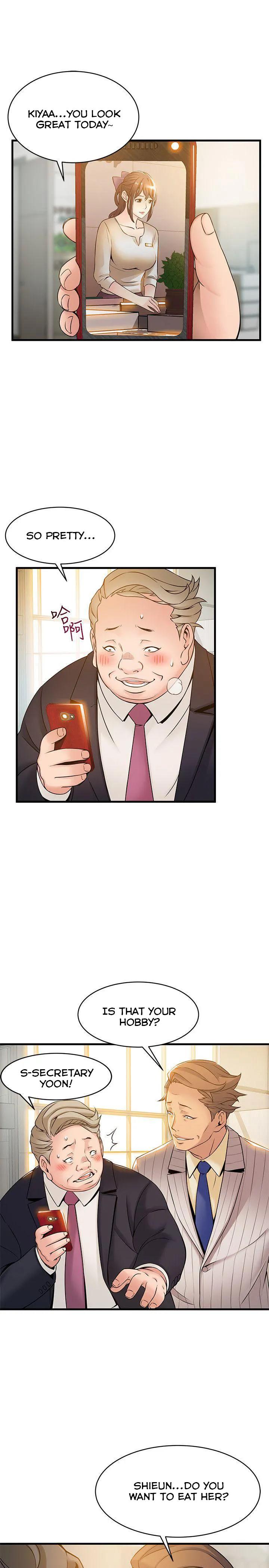 Weak Point [Gyou , Husky Team] - Chapter 14 — Page 35