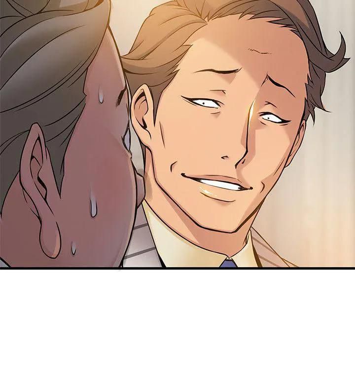 Weak Point [Gyou , Husky Team] - Chapter 14 — Page 36