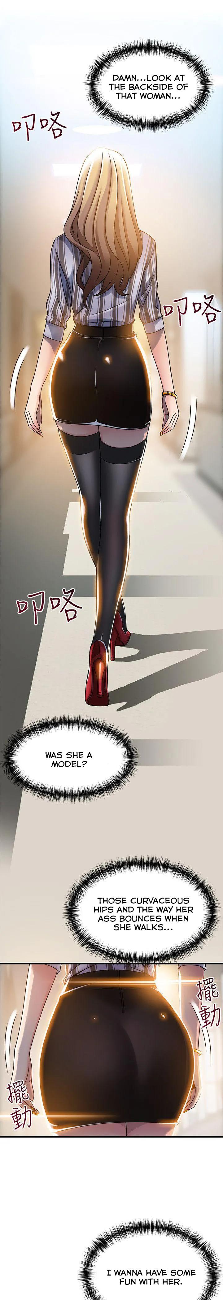 Weak Point [Gyou , Husky Team] - Chapter 14 — Page 9