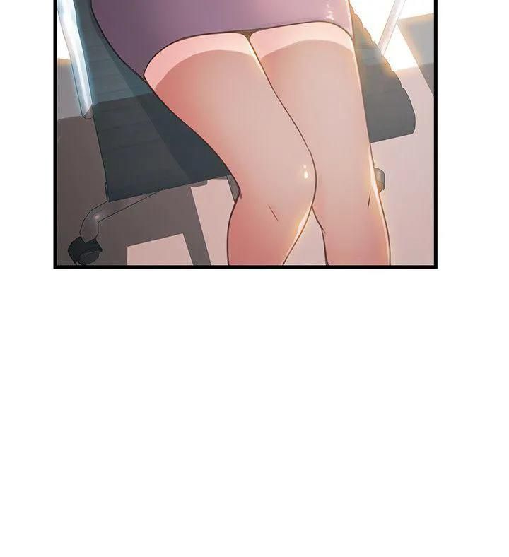 Weak Point [Gyou , Husky Team] - Chapter 11 — Page 18