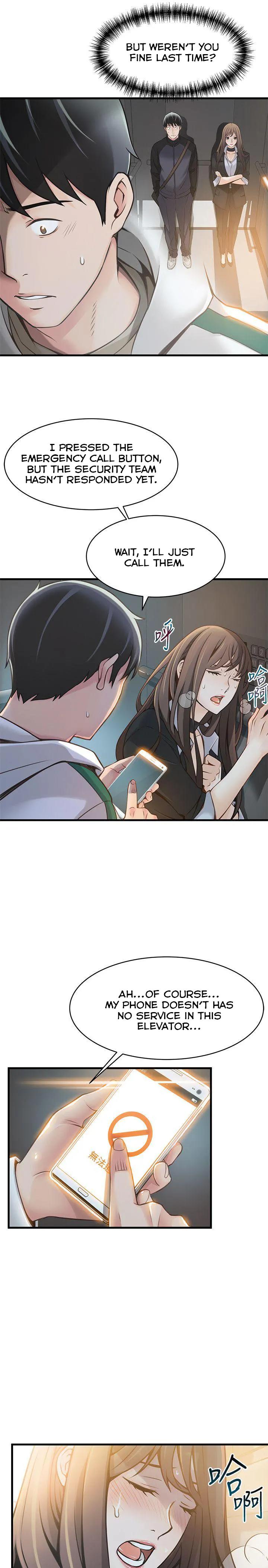 Weak Point [Gyou , Husky Team] - Chapter 11 — Page 7