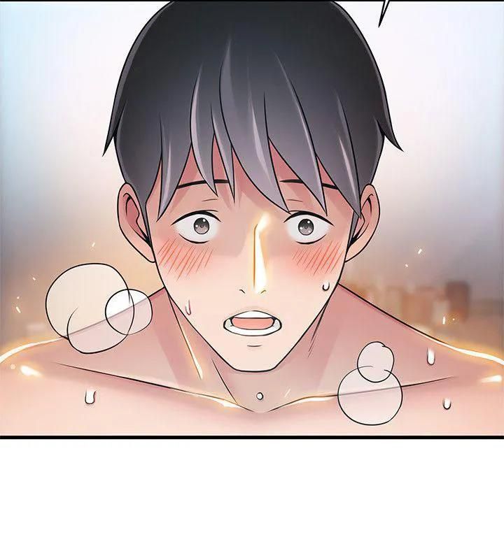 Weak Point [Gyou , Husky Team] - Chapter 21 — Page 12