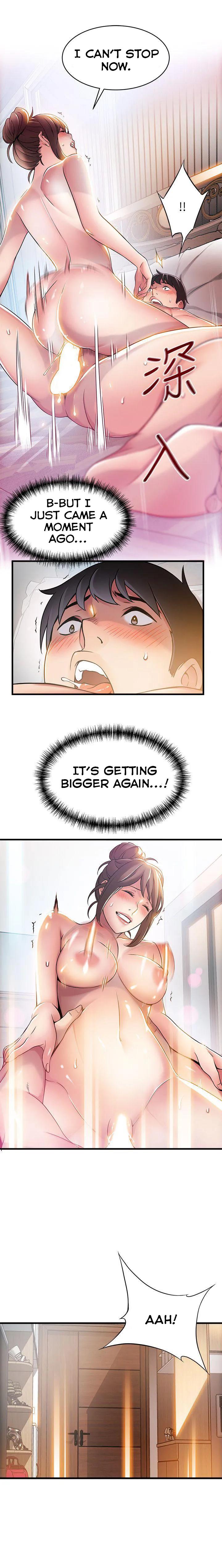 Weak Point [Gyou , Husky Team] - Chapter 21 — Page 28