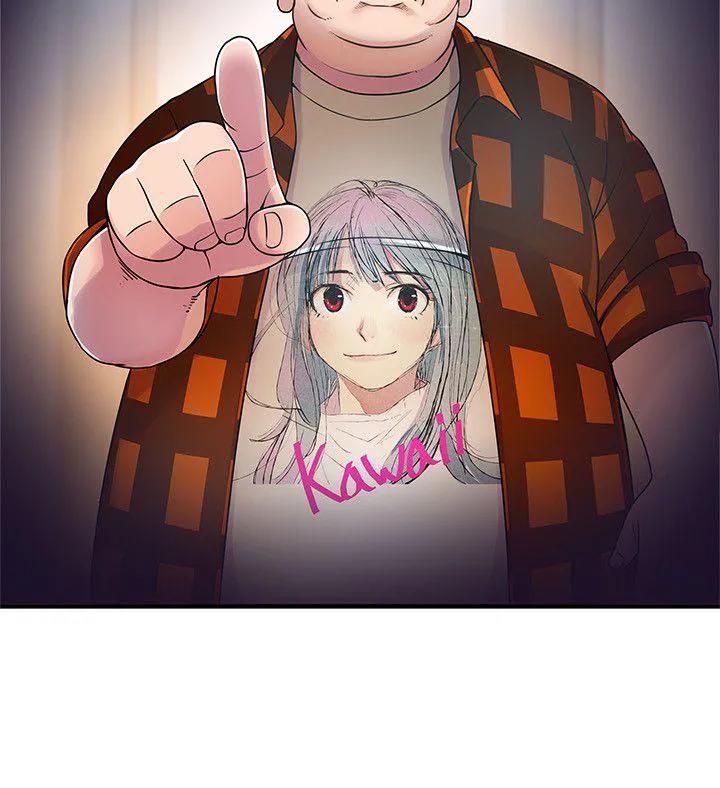 Weak Point [Gyou , Husky Team] - Chapter 21 — Page 4