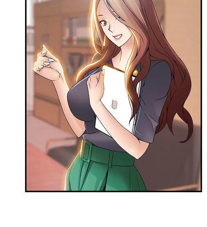 Weak Point [Gyou , Husky Team] - Chapter 24 — Page 26