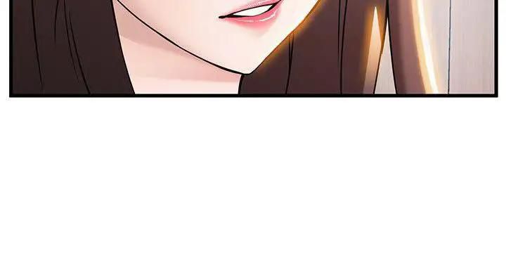 Weak Point [Gyou , Husky Team] - Chapter 24 — Page 28