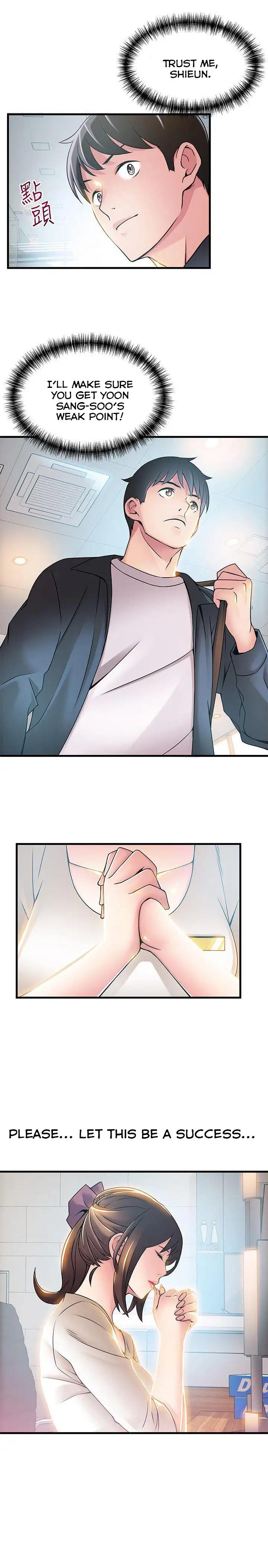 Weak Point [Gyou , Husky Team] - Chapter 24 — Page 31