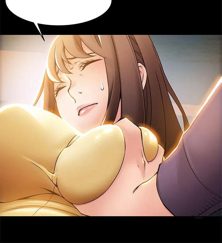 Weak Point [Gyou , Husky Team] - Chapter 16 — Page 12