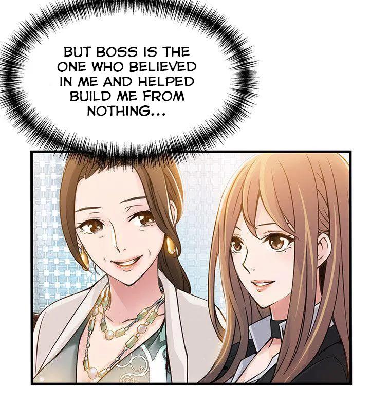 Weak Point [Gyou , Husky Team] - Chapter 16 — Page 20