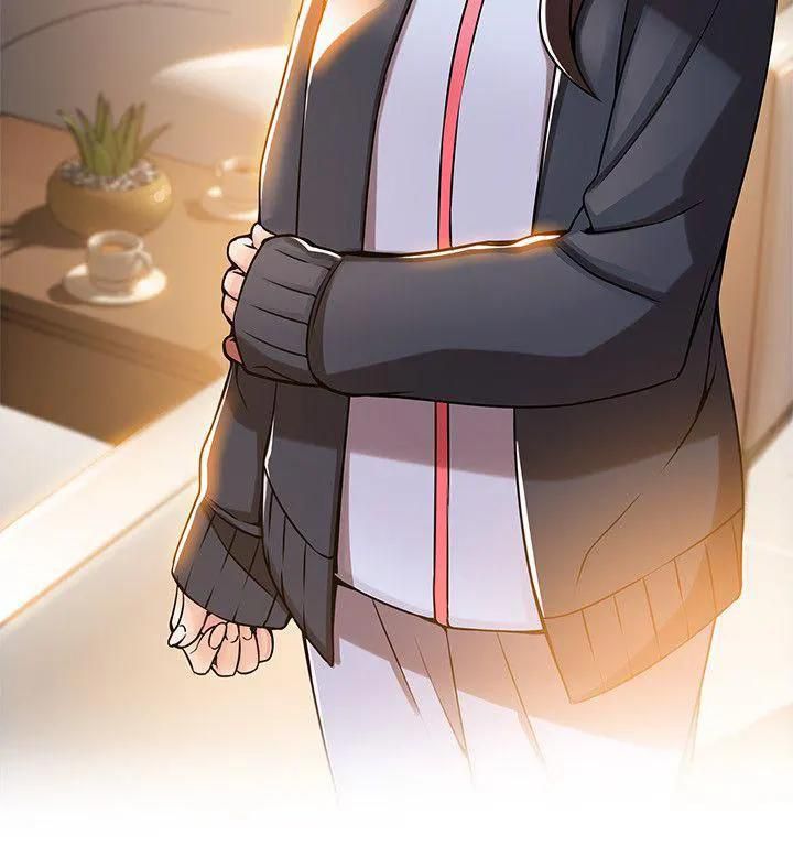 Weak Point [Gyou , Husky Team] - Chapter 16 — Page 6