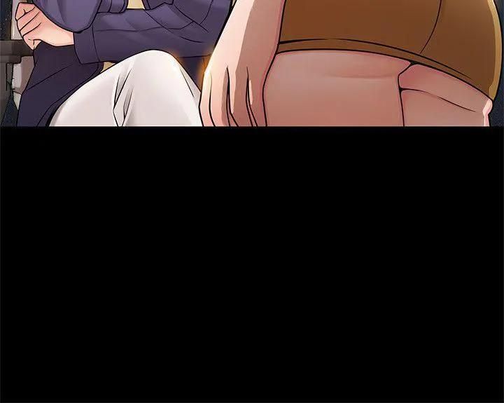 Weak Point [Gyou , Husky Team] - Chapter 16 — Page 8