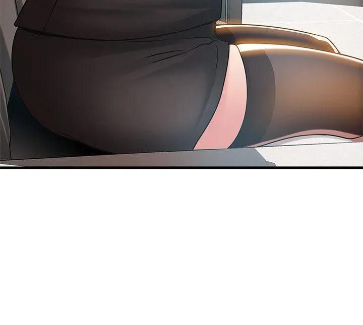 Weak Point [Gyou , Husky Team] - Chapter 18 — Page 10