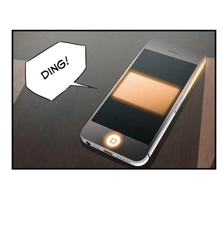 Weak Point [Gyou , Husky Team] - Chapter 18 — Page 32