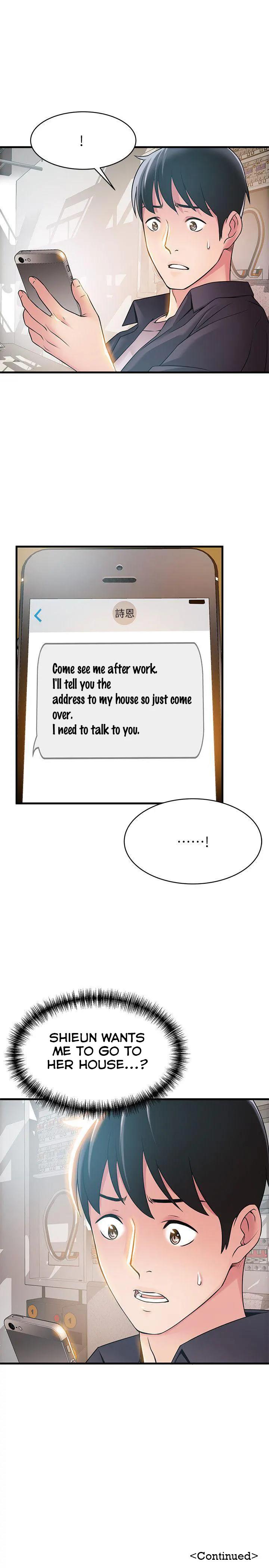 Weak Point [Gyou , Husky Team] - Chapter 18 — Page 33