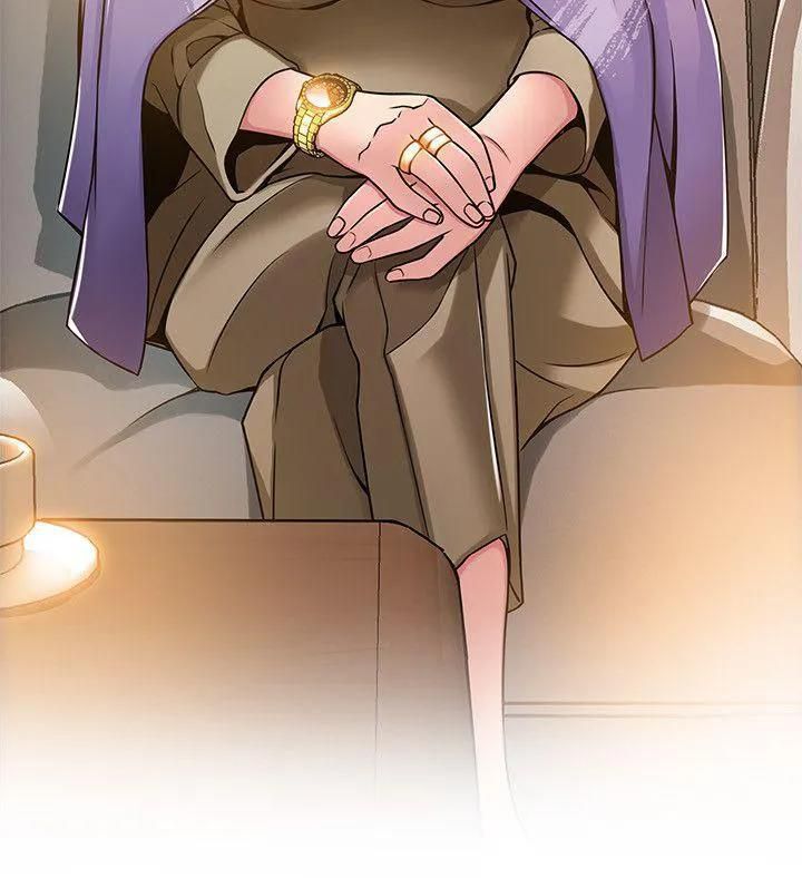 Weak Point [Gyou , Husky Team] - Chapter 15 — Page 34