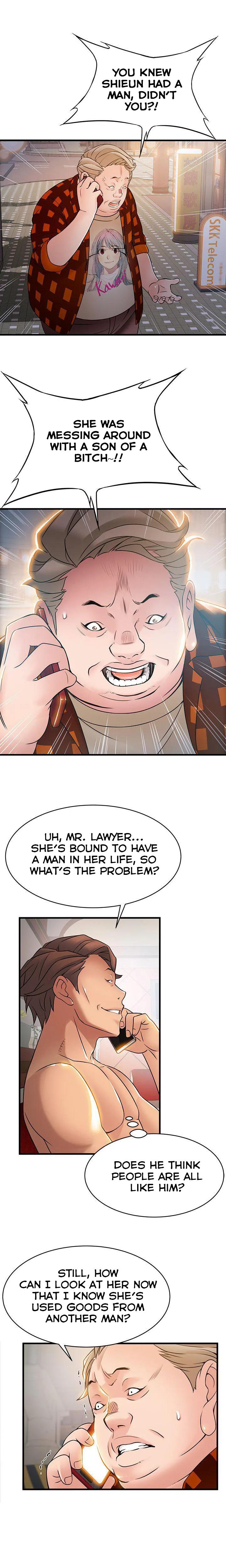 Weak Point [Gyou , Husky Team] - Chapter 22 — Page 28